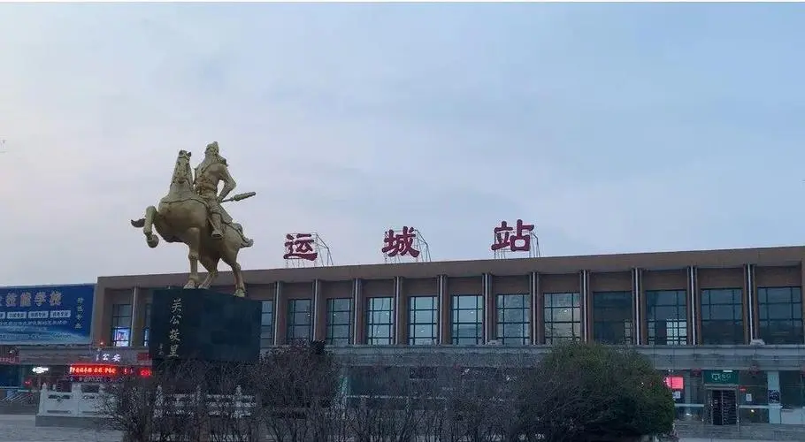 南安市至运城物流搬家公司 南安市至运城物流行李托运