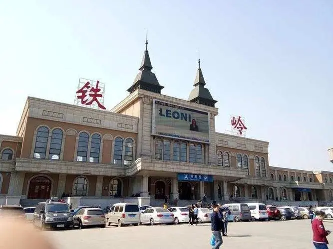 丰泽区至铁岭物流搬家公司 丰泽区至铁岭物流行李托运