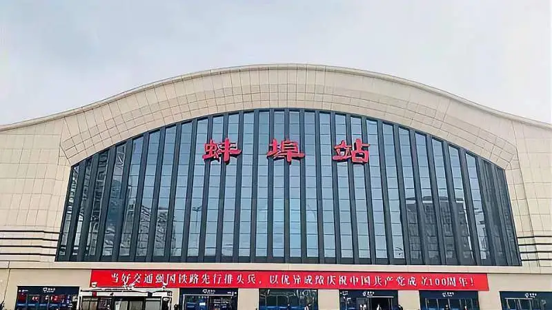 晋江到蚌埠物流专线,天天发车 晋江到蚌埠物流专线,天天发车