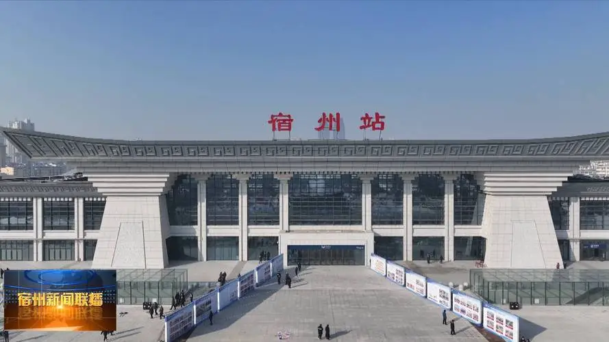 石狮到宿州物流专线，倡导集约化物流