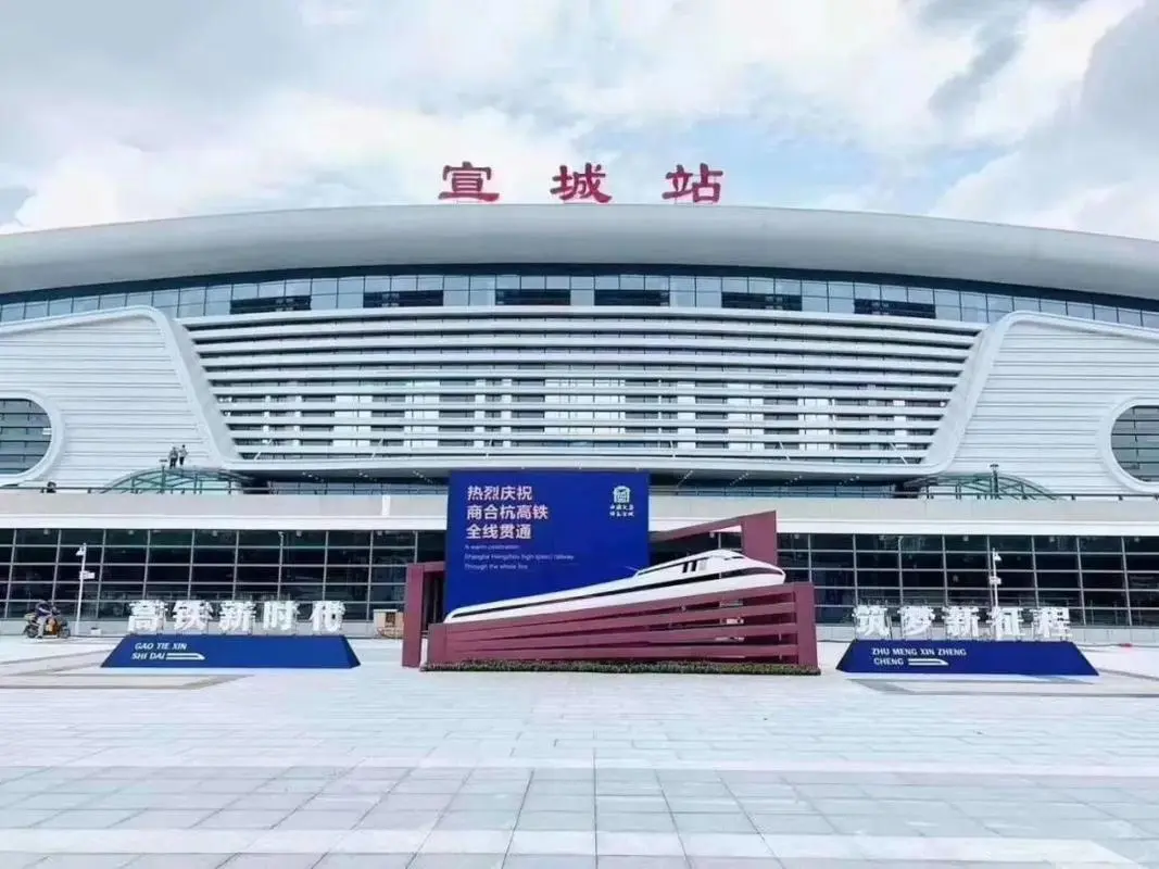 石狮到宣城物流公司|石狮到宣城专线（视线镇-均可）