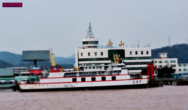 晋江到舟山物流专线,天天发车 晋江到舟山物流专线,天天发车