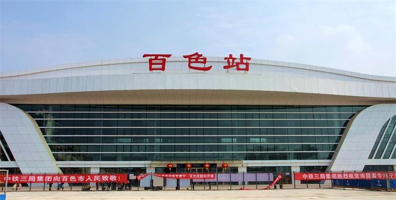 石狮市至百色搬家公司 石狮市至百色行李托运