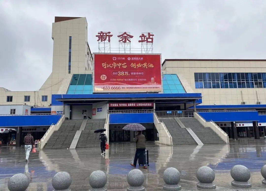 南安市至新余物流搬家公司 南安市至新余物流行李托运