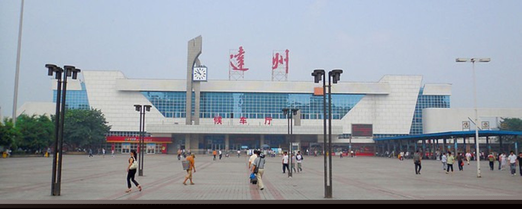 石狮市至达州搬家公司 石狮市至达州行李托运