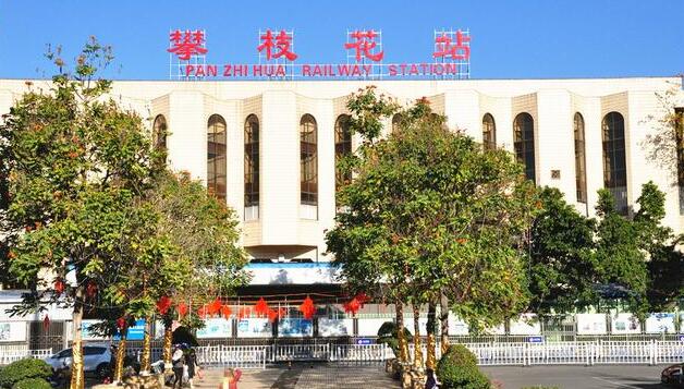 物流时效和价格参考 泉州至攀枝花点到点物流专线