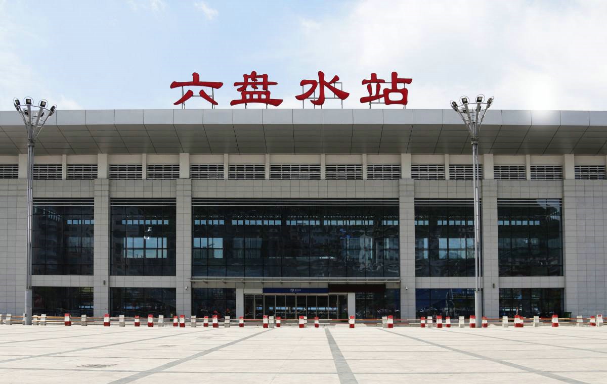 南安市至六盘水物流搬家公司 南安市至六盘水物流行李托运