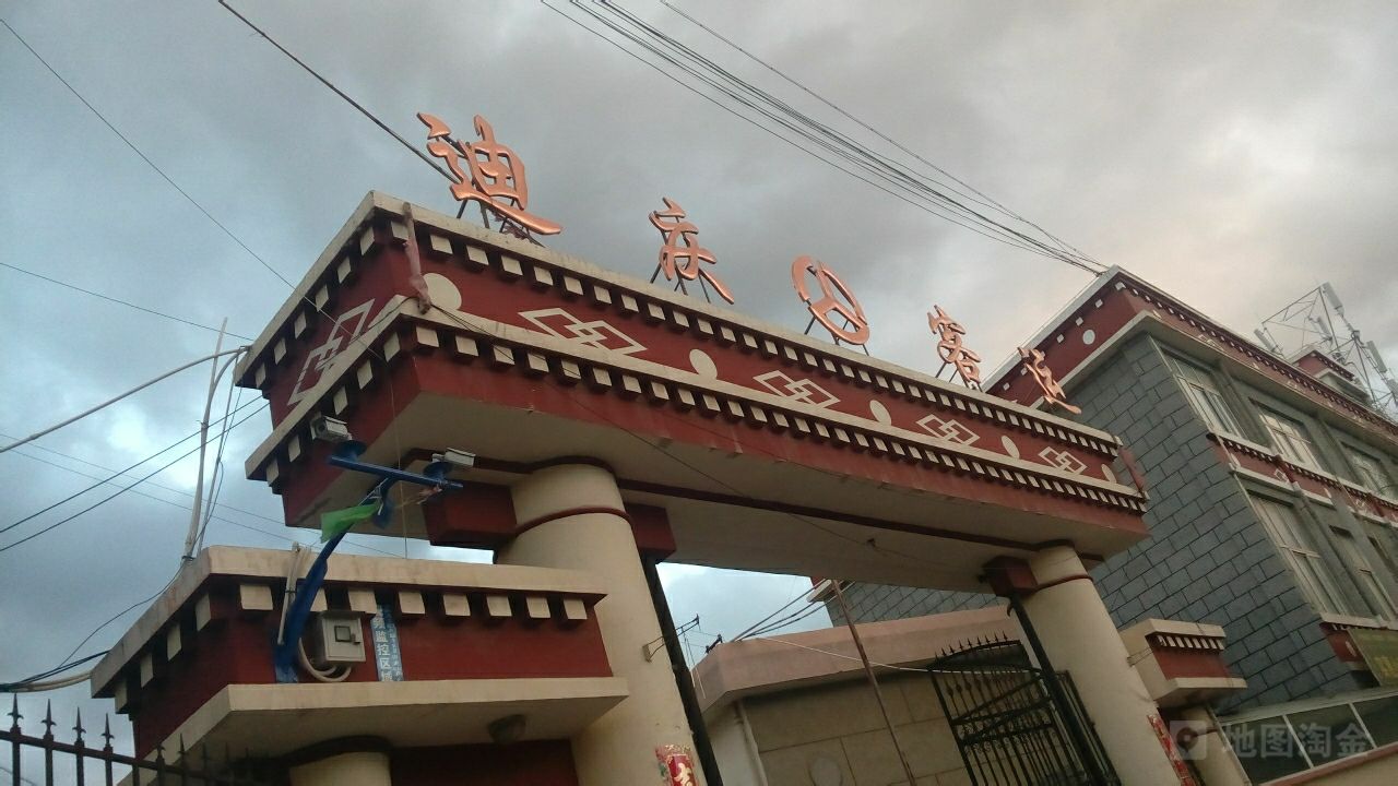 物流时效和价格参考 泉州至迪庆州点到点物流专线