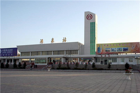 泉州至酒泉搬家公司 泉州至酒泉行李托运