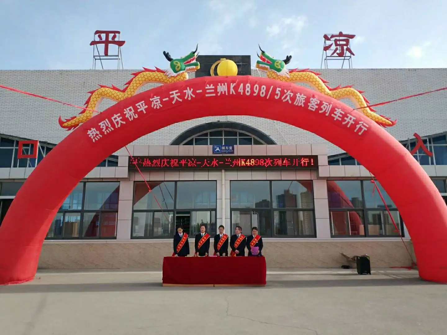 石狮市至平凉搬家公司 石狮市至平凉行李托运