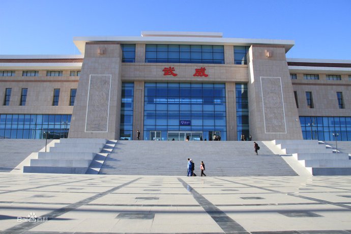 优程物流提供泉州到武威物流专线 集约化一站式服务